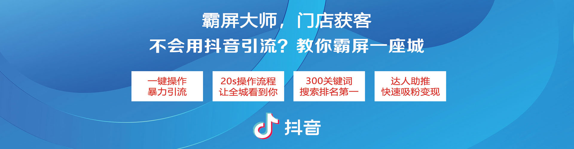乐安百度竞价托管