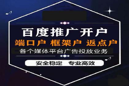 提升点击率：SEM竞价广告案例详解
