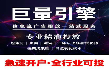 行业案例研究：SEM竞价托管的策略与挑战